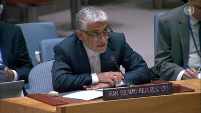 اعلام آمادگی ایران برای همکاری با سازمان شانگهای