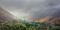 نوروز دعوتید به دهکده گنجنامه