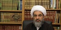انتقاد آیت‌الله فاضل لنکرانی از یک مطلب درباره کرونا در مجلس امام حسین (ع) و سلوک مرحوم قاضی