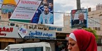 فوری: واکنش تند اسرائیل به لغو بازی فوتبال از سوی آرژانتین