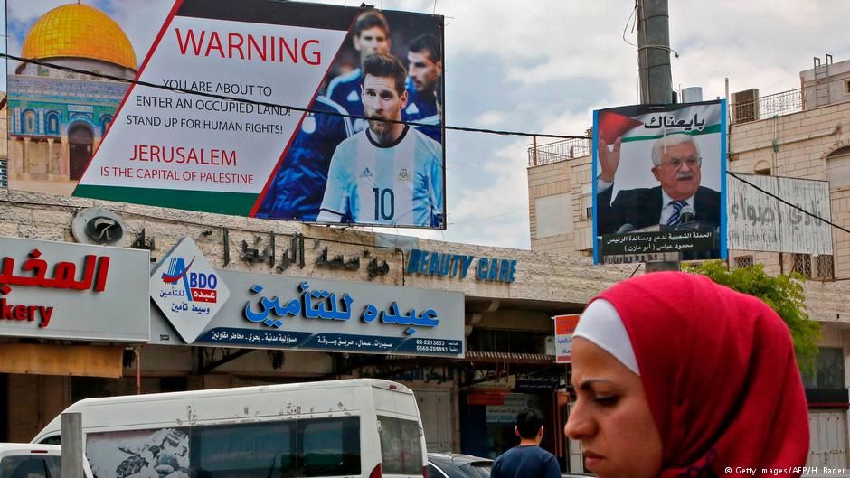 فوری: واکنش تند اسرائیل به لغو بازی فوتبال از سوی آرژانتین