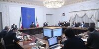 دستور مهم رئیسی به بانک مرکزی!