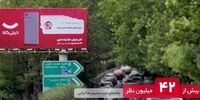 با خواندن نظرات و بررسی تجربه دیگران در دیجی‌کالا، هوشمندانه خرید کنید