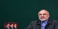 قالیباف:  هدف ما این است که از طریق قوی شدن، بازدارندگی ایجاد کنیم| باید امتیازهایی که برای قوی شدن لازم داریم را بگیریم| آمریکا باید تنبیه شود و تغییر رفتار بدهد