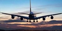 آغاز دوباره بررسی طرح ترمینال جدید فرودگاه مهرآباد
