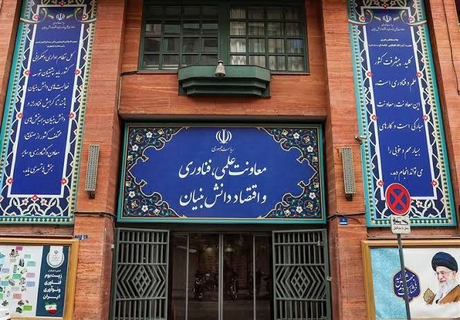 این مقام دولتی شبانه عزل شد