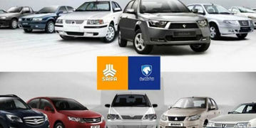 نوسان به جان بازار خودرو افتاد / قیمت دنا پلاس، پژو 207 و شاهین پلاس امروز یکشنبه 23 آذر 1404 