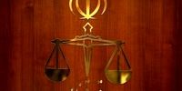  حکم قصاص قاتل شهید مختوم‌نژاد اجرا شد


