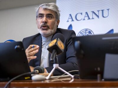 نامه ایران به شورای حقوق بشر سازمان ملل در خصوص محکومیت تجاوز آمریکا