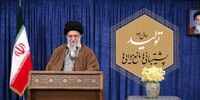 اولین شعر برای نام سال جدید