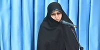 درخواست خزعلی از جامعه حقوقی درباره حقوق زنان
