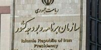 چگونه هم حقوق کارمندان ۷۰ درصد اضافه شد هم میزان استفاده دولت از تنخواه‌گردان کم شد؟

