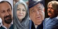 هم‌صدایی چهره‌های سرشناس فرهنگی و هنری ایران علیه تحریم‌های آمریکا