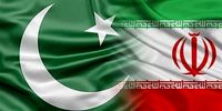 نسل ششم مناطق آزاد ایران شکل می‌گیرد