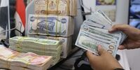 متقاضیان ارز اربعین بخوانند/ دریافت کامزد ممنوع است