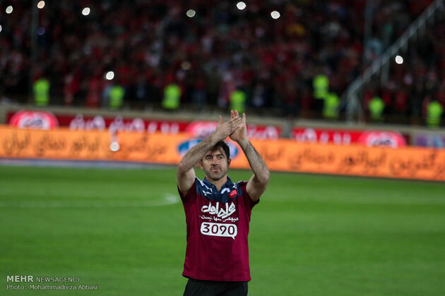 مراسم جشن قهرمانی پرسپولیس