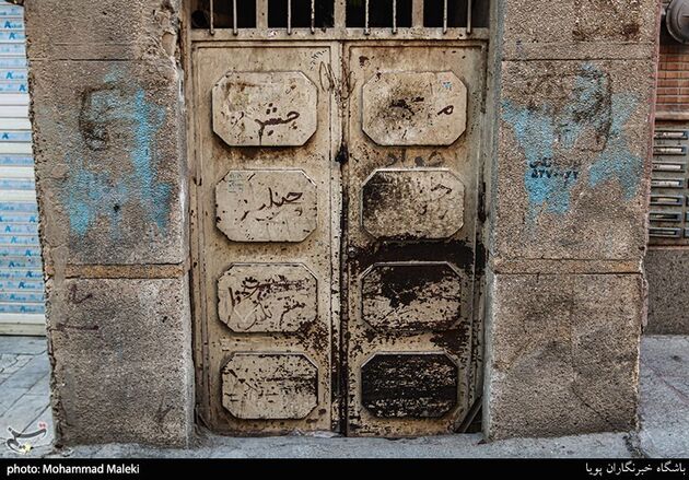 تصاویر/ درب‌های بجامانده از طهرانِ قدیم