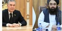 طالبان صدای ترکمنستان را در آورد