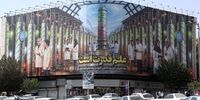 رقابت با زمان؛ هفته های تعیین کننده پیش روی ایران و اروپا