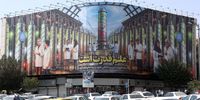 رقابت با زمان؛ هفته های تعیین کننده پیش روی ایران و اروپا