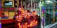 ​بازار ارز در روزهای آینده به کدام سمت می رود؟

