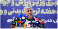 انتخاب جانشین موقت برای وزیر ورزش