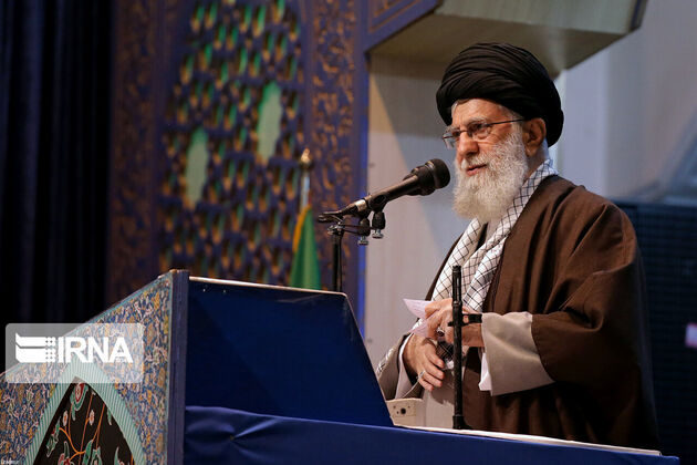 رهبری