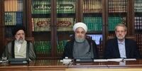 برگزاری جلسه شورای عالی انقلاب فرهنگی با حضور روحانی