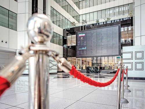 پایان هفته تلخ بورس | خروج ۴۲۶ میلیارد تومان پول از بازار همزمان با ریزش 43 هزار واحدی شاخص کل 