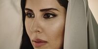 انتقاد از تصویر دختر ملک عبدالله در مجله ووگ+عکس