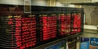 بازار سهام،کرونا را شکست داد