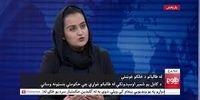 مجری زن مصاحبه کننده با یک عضو طالبان افغانستان را ترک کرد 