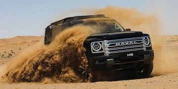 قیمت هاوال H۹ مدل ۲۰۲۶/ شرایط تکمیل ثبت‌نام و واریز وجه اعلام شد