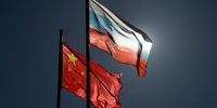 تصمیم چین و روسیه درباره راهبرد خود با آمریکا و برجام چیست؟