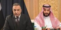 محور گفت‌وگوی تلفنی الکاظمی و بن‌سلمان