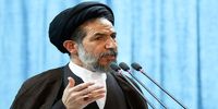 امام جمعه تهران: ایران هزینه داد اما در برابر تجاوز دو قدرت اتمی فرو نپاشید/ آمریکا میخواست امروز ایران را محو کند، اما ناخواسته فتح بلندآوازه ایران را به یاد جهان آورد/ در حساس ترین مقطع از تاریخ خود هستیم