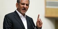 دستور رهبری در مورد مسائل ارزی