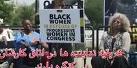 ویدئو/ سخنرانی پرشور «ایلهان عمر» نماینده کنگره آمریکا، علیه اسلام‌ستیزی