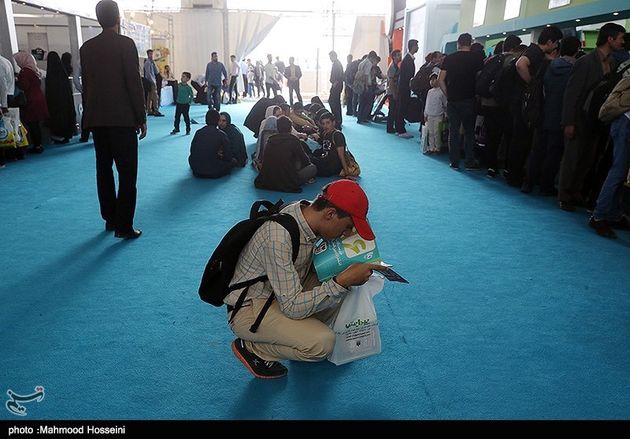 سی امین نمایشگاه بین الملی کتاب تهران