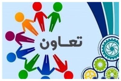 رشد چشمگیر صدور ضمانت نامه برای تعاونی‌ها