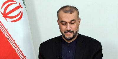 نامه امیرعبداللهیان به بورل/ حملات اسرائیل به غزه سریعا متوقف شود