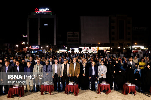 57899403_borna-ghasemi-1-of-30-