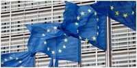 موضع تازه اتحادیه اروپا درباره احیای برجام