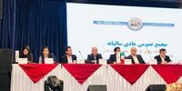 رشد 50 درصدی سود خالص «حریل»
