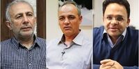احتمال مذاکره با آمریکا پس از انتخابات