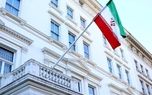 اقتصادنیوز: «علی متین‌فر» به‌عنوان سرپرست و کاردار جدید سفارت ایران در...