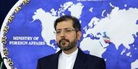 پاسخ قاطع ایران به بیانیه 3 کشور اروپایی درباره اورانیوم فلزی
