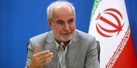 نماینده مجلس: ترامپ هم تهدید به زدن زیرساخت‌ها می‌کند و هم التماس به مذاکره/ دشمن با زدن زیرساخت ها می‌خواهد رعب و وحشت ایجاد کند