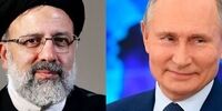گفت‌وگوی پوتین و رئیسی درباره آخرین تحولات برجام