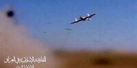 حمله پهپادی جدید مقاومت عراق به اسرائیل/ بندر ایلات اشغالی بمباران شد